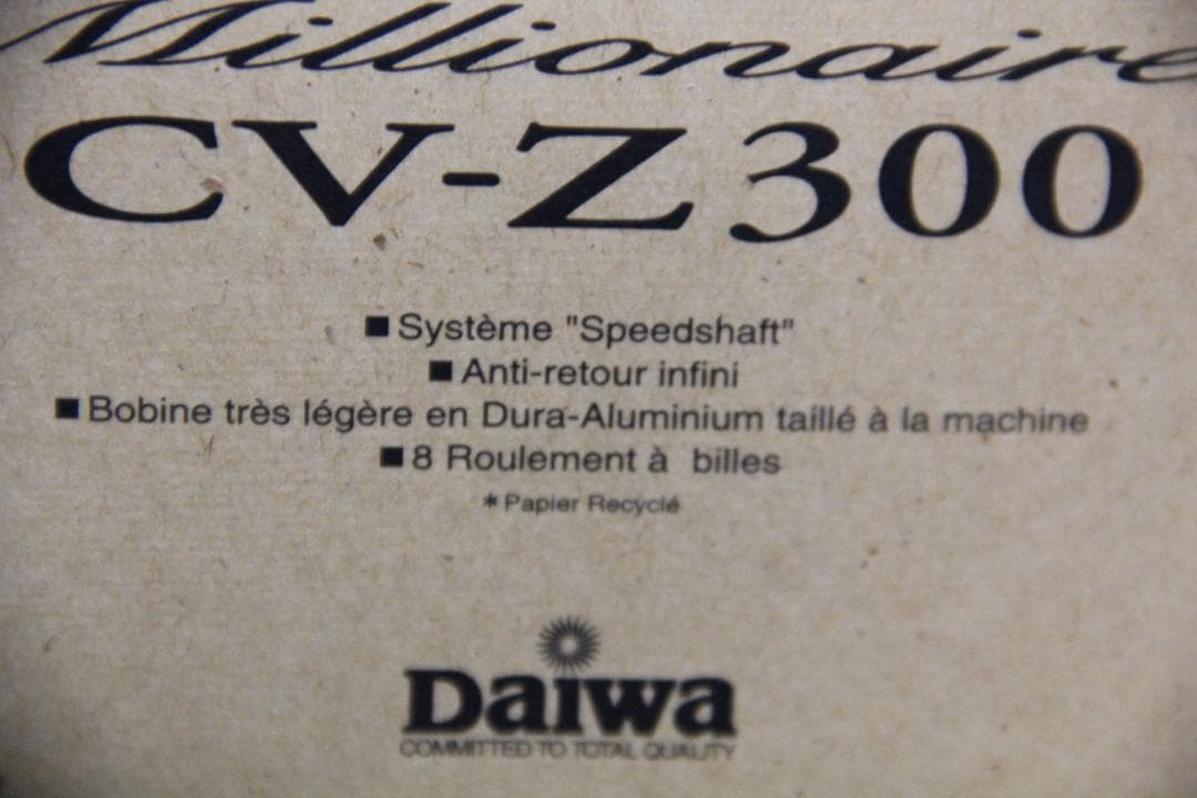 DAIWA　ミリオネア　CV-Z300 　　　外箱、専用袋、取扱説明書