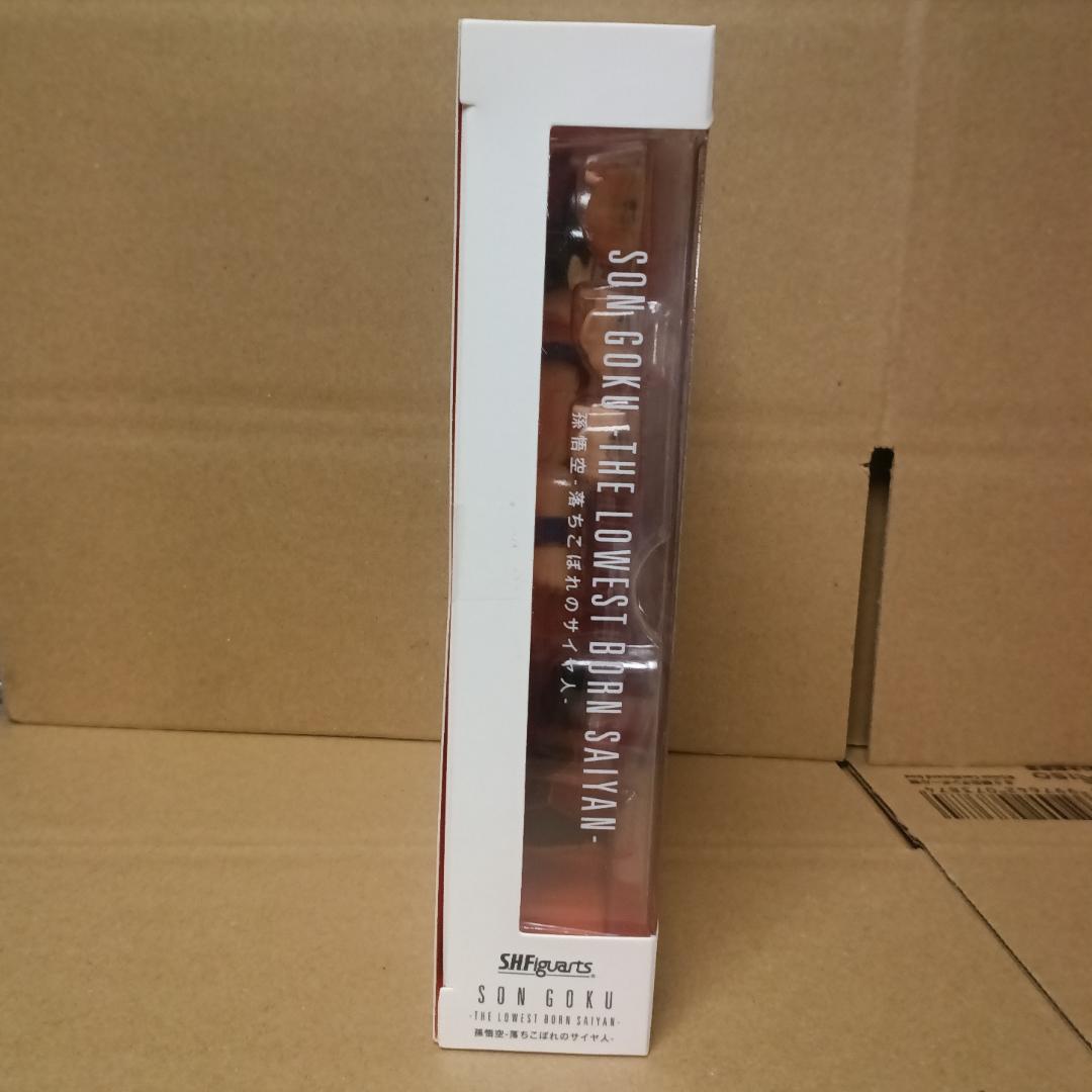 S.H.Figuarts ドラゴンボール 孫悟空-落ちこぼれのサイヤ人-未開封