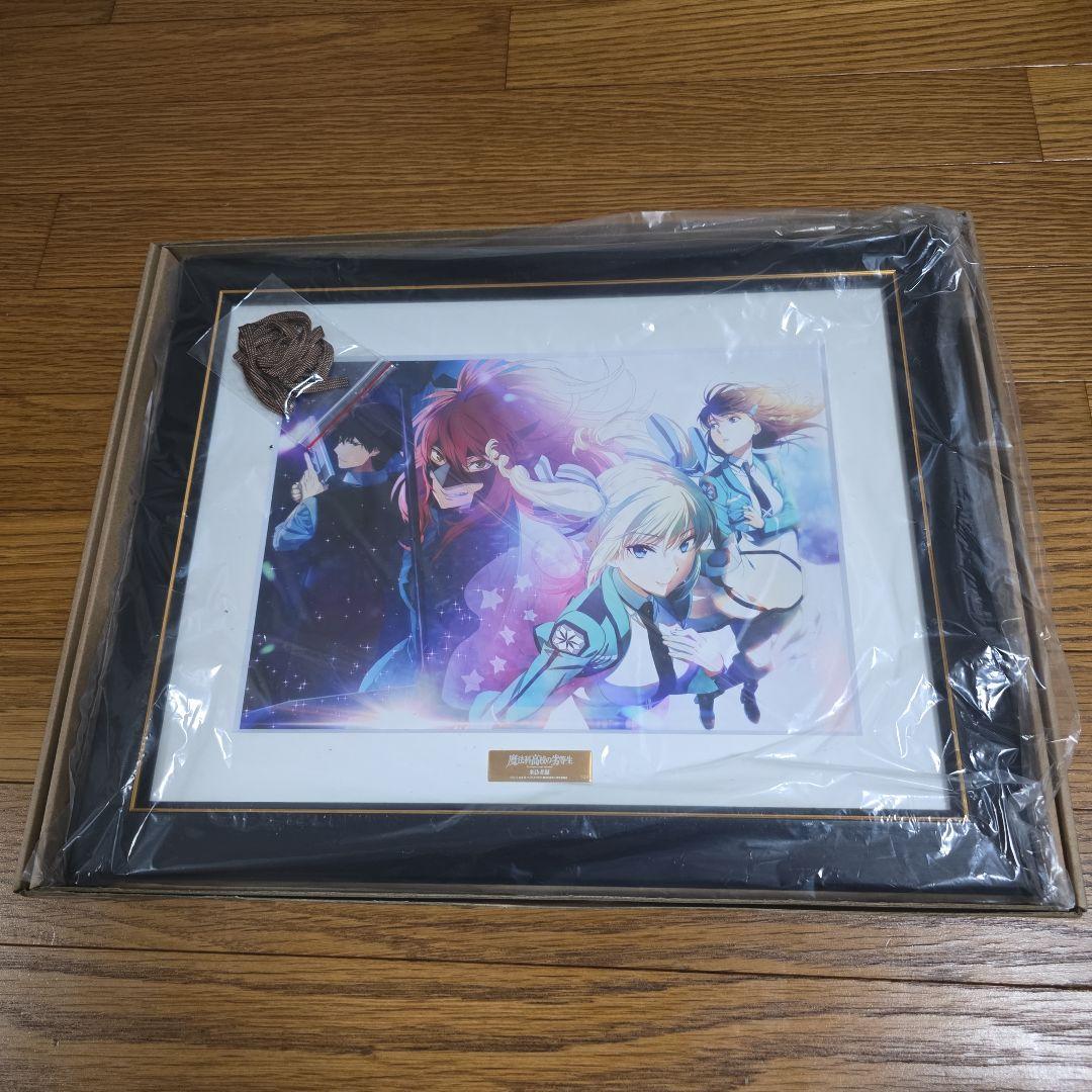 魔法科高校の劣等生 来訪者編 キャラファイングラフ