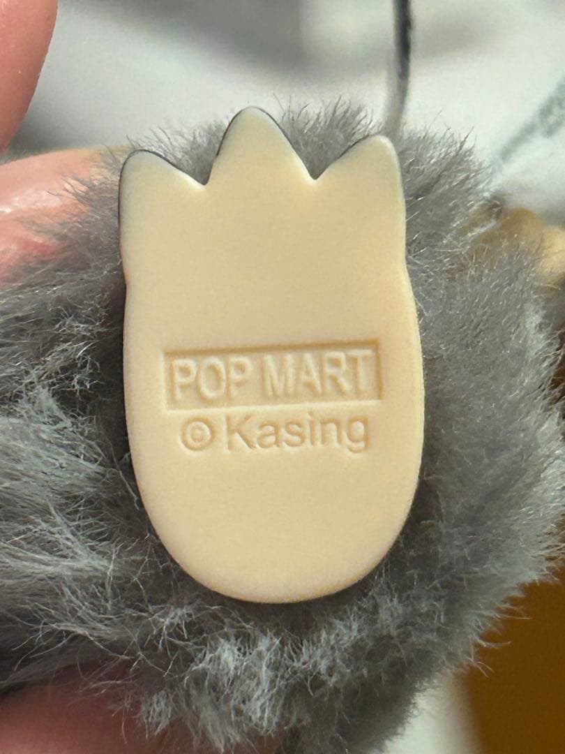 [正規品]POP MART LABUBU Biginto Energy