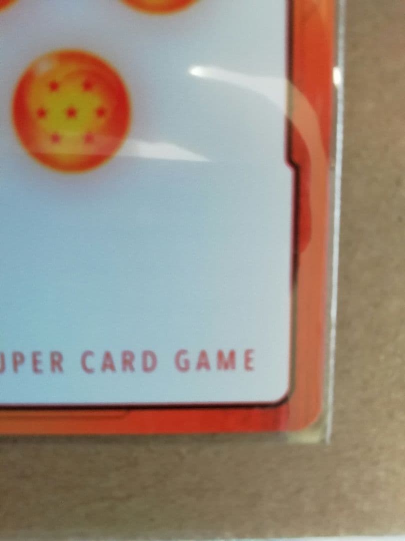 フュージョンワールド エナジーマーカー 1巻 孫悟空 少年期 E-42