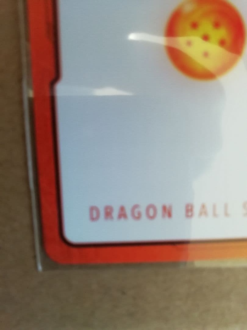 フュージョンワールド エナジーマーカー 1巻 孫悟空 少年期 E-42