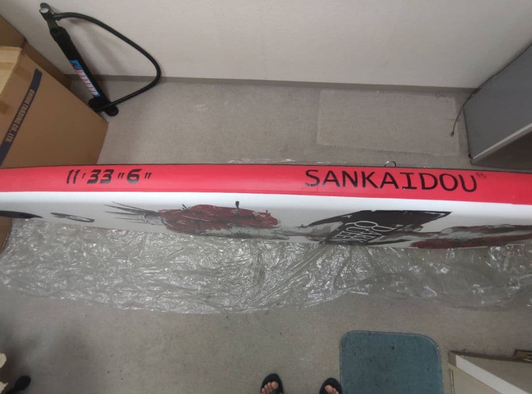 SANKAIDOU スタンドアップパドルボード 赤黒