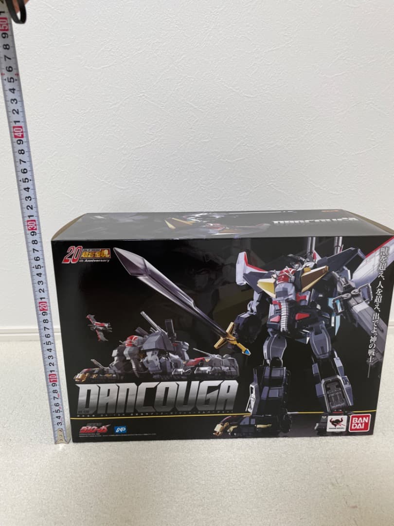 超合金魂 GX-13R 超獣機神ダンクーガ Dancouga