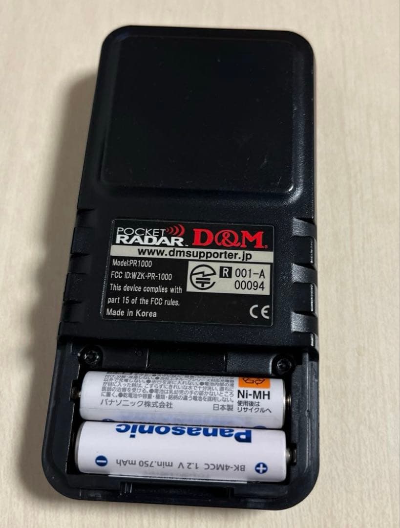 【D&M】POCKET RADAR ポケットレーダー PR1000 スピードガン