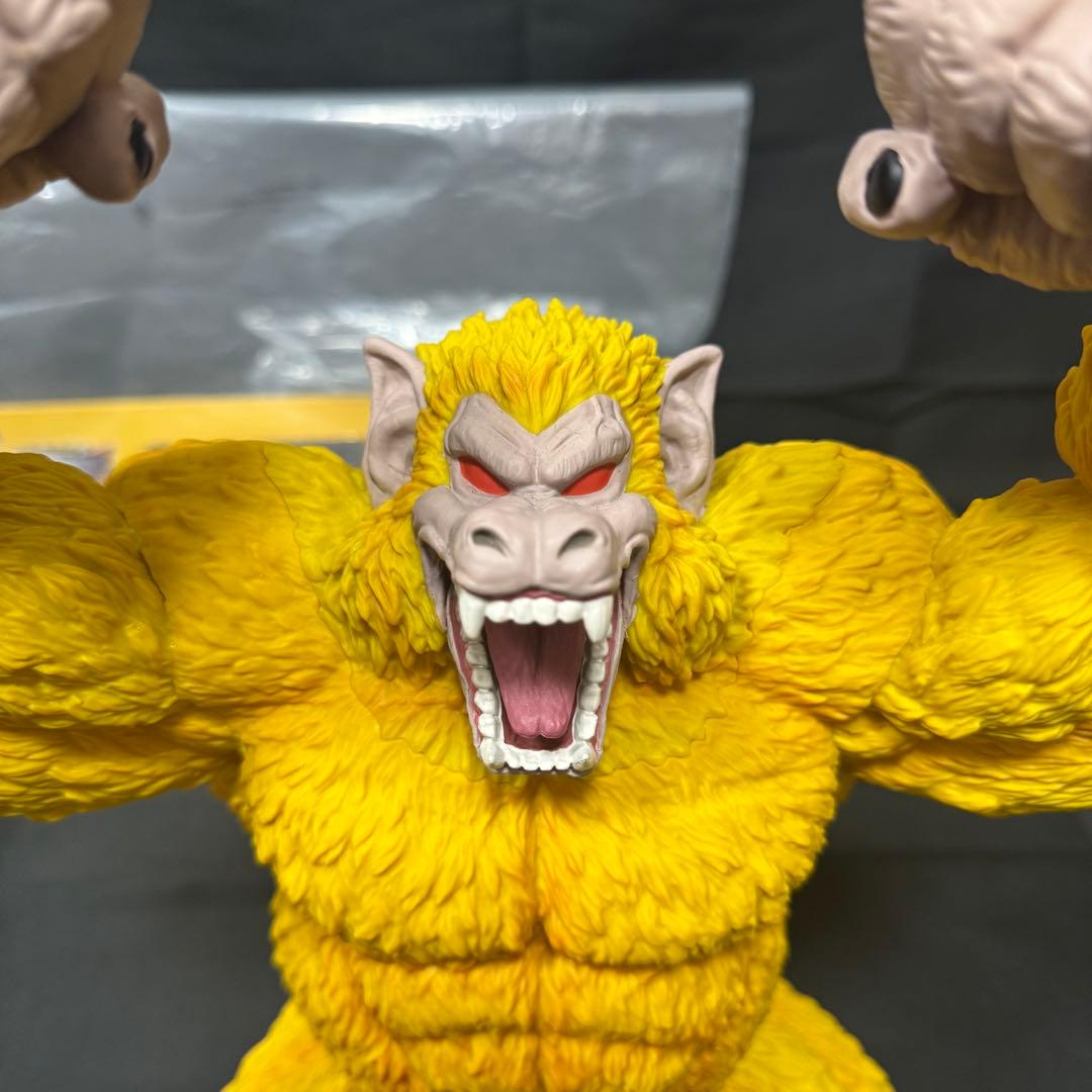 【国内正規品】ドラゴンボール フィギュア ラストワン賞 黄金大猿 一番くじ