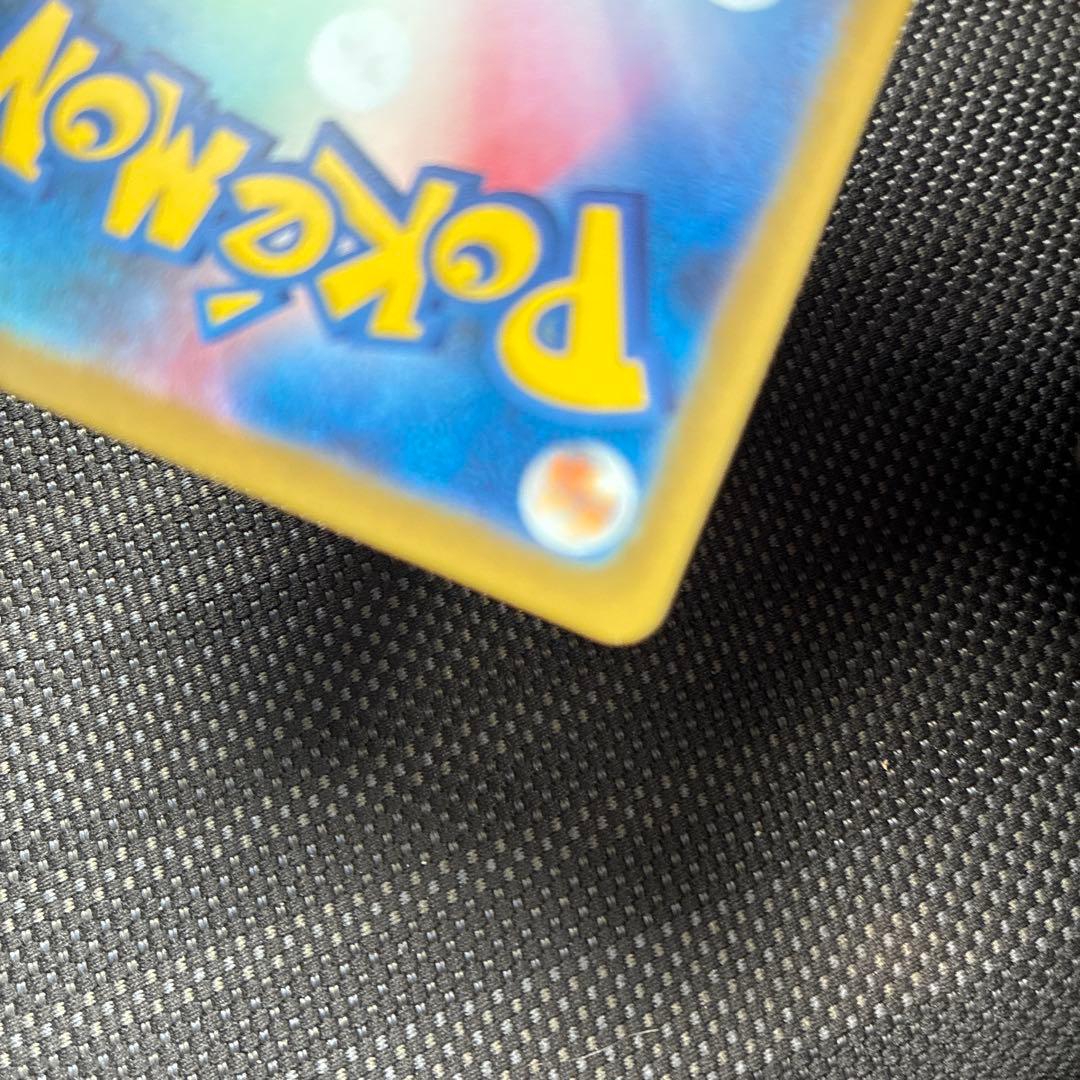 メイのはげまし　sar