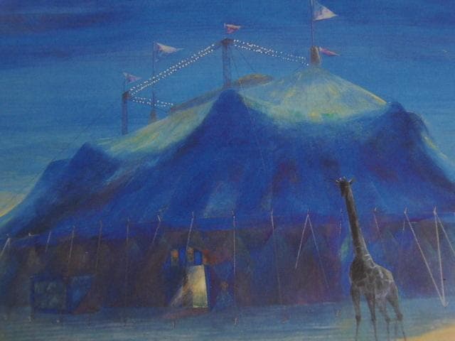 山本真也、【夕映のサーカス】、希少な額装用画集より、新品額装付、状態良好