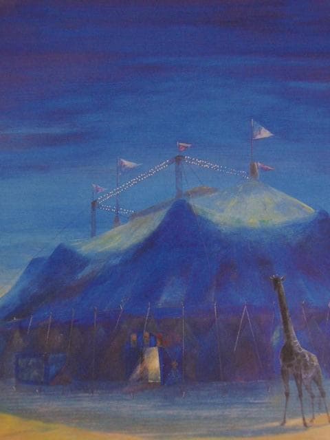 山本真也、【夕映のサーカス】、希少な額装用画集より、新品額装付、状態良好