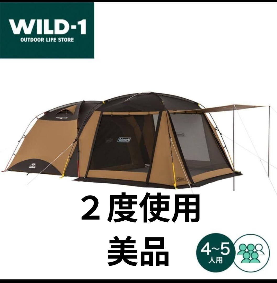 コールマン WILD-1 タフスクリーン2ルームハウスMDX　最終価格