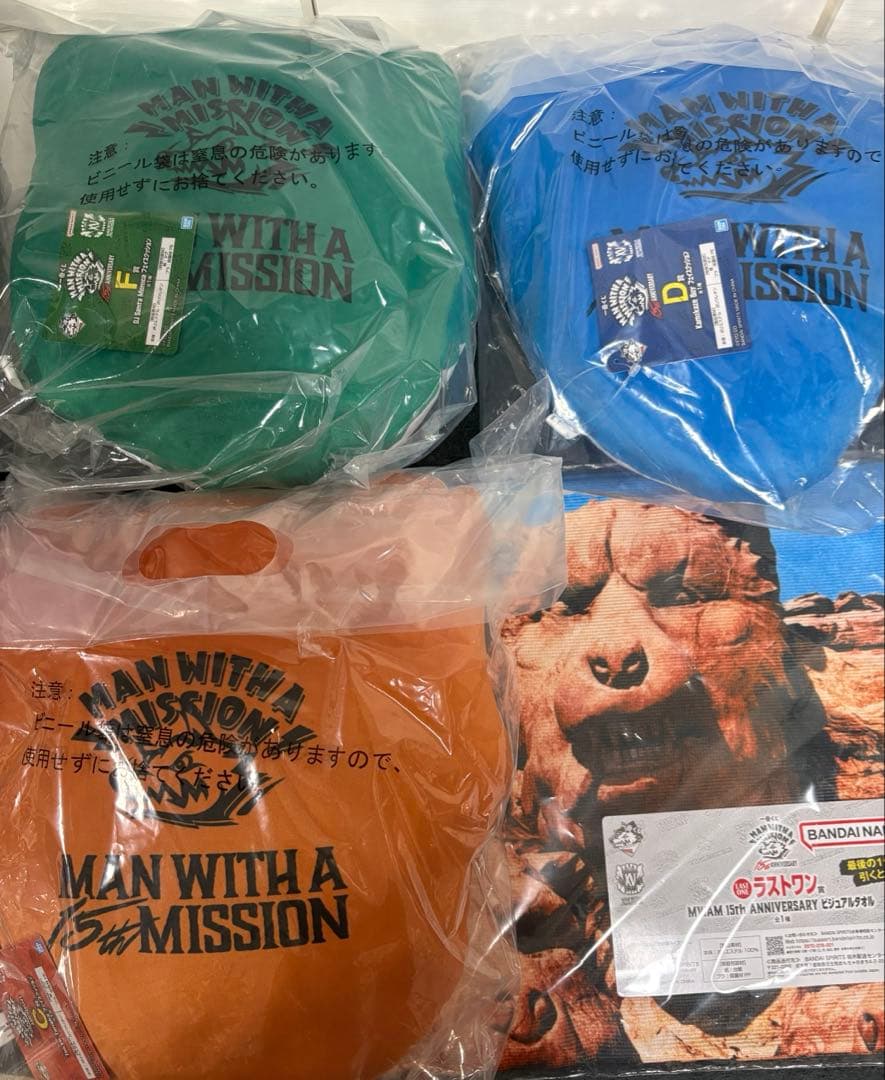 エ*ム様 一番くじ MAN WITHA MISSIONクッションC賞D賞F賞ラス