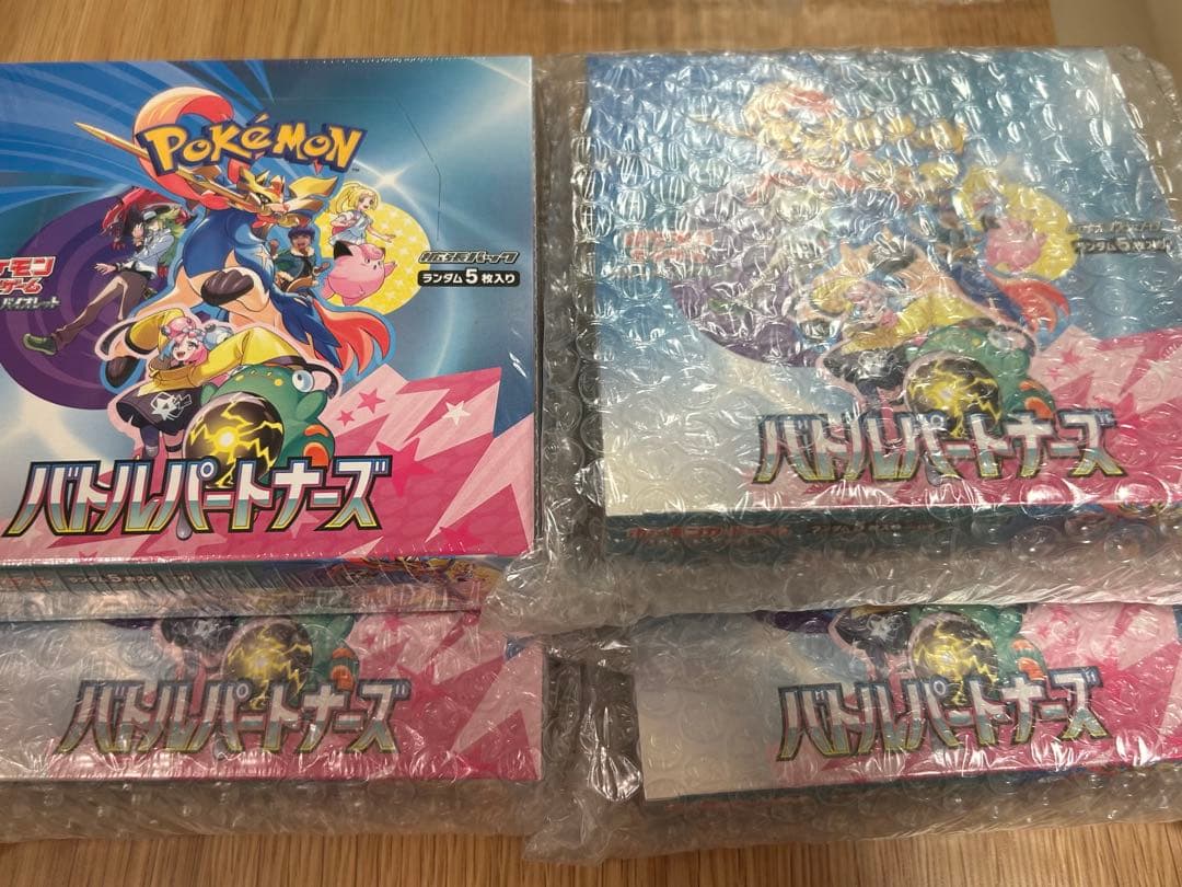 ポケカ　バトルパートナーズ4box シュリンク付き