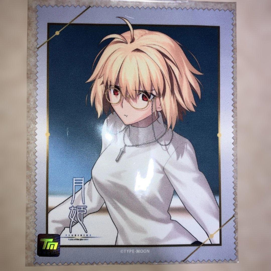 月姫 コラボ　執事眼鏡