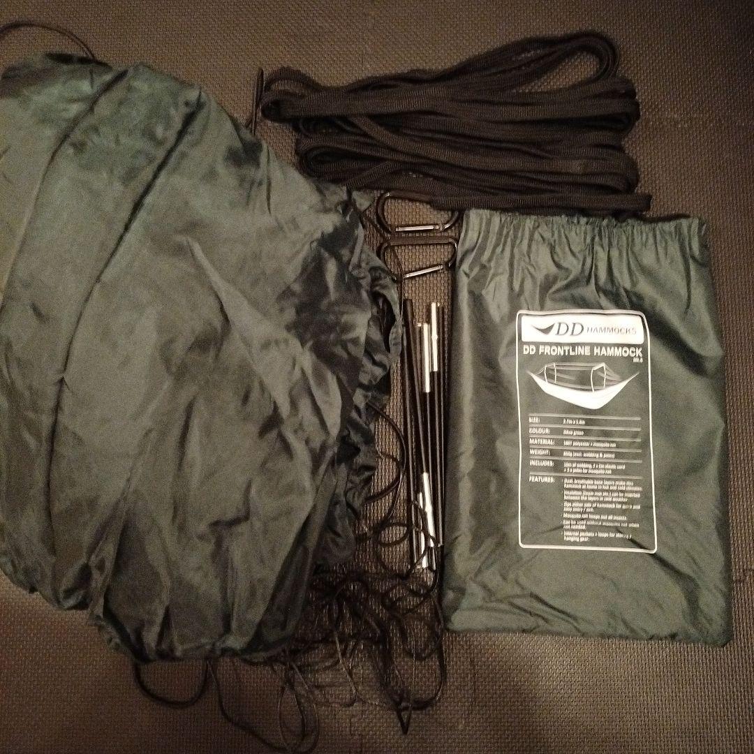 【美品】DDフロントラインハンモック,ウーピースリング,カラビナセット