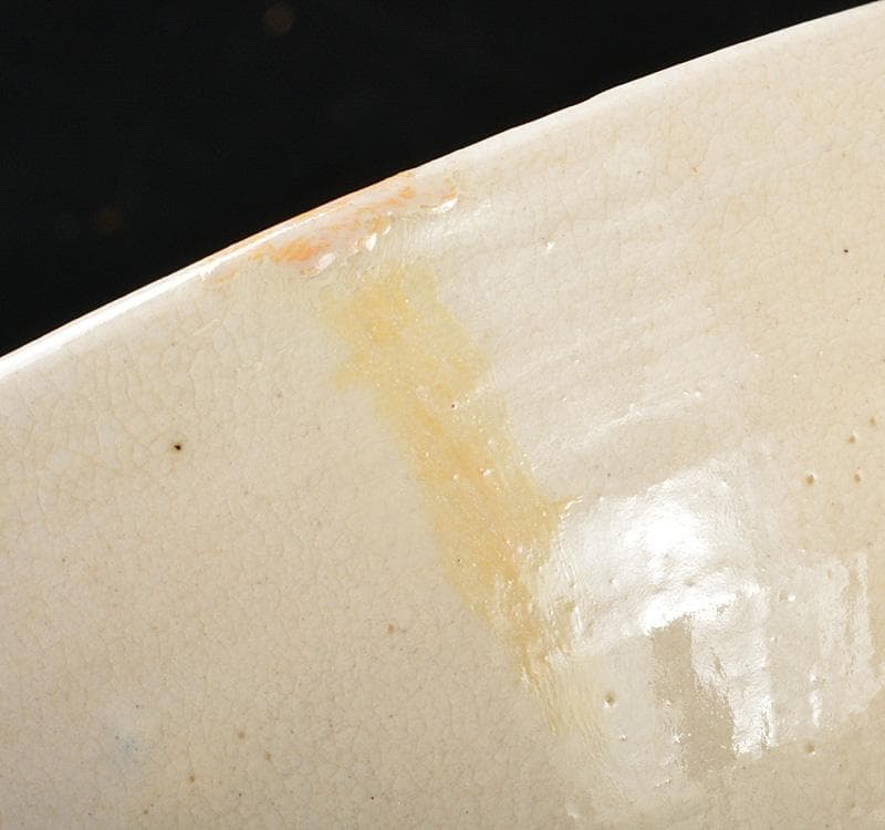 茶道具　京焼　十六代　永楽善五郎造　雪輪田舎家　茶碗　共箱　V　R5186