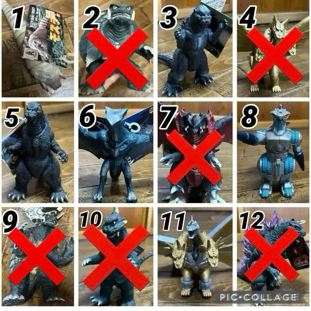 怪獣ソフビ　一体2400円バラ売り可