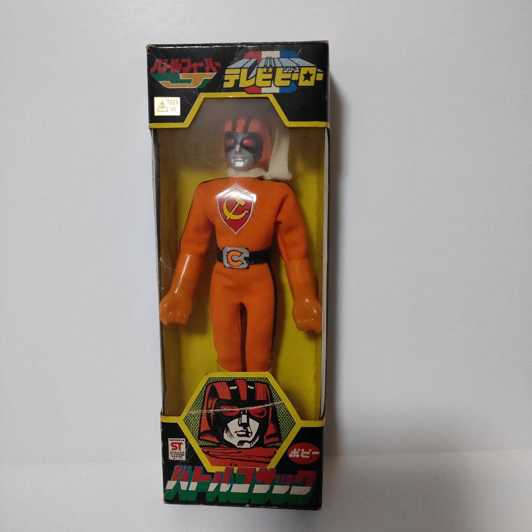 【中古品】バトルフィーバー　バトルコサック人形