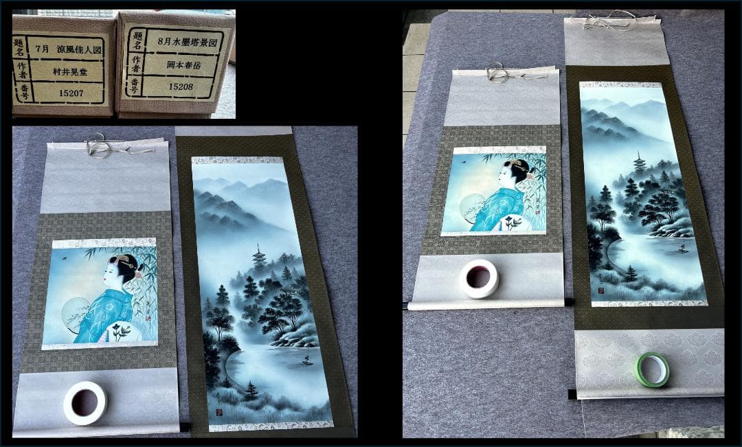 トップアート 掛け軸 12本（12か月）＋ 桐製掛け軸箪笥 /佐高秋光 岡本春岳