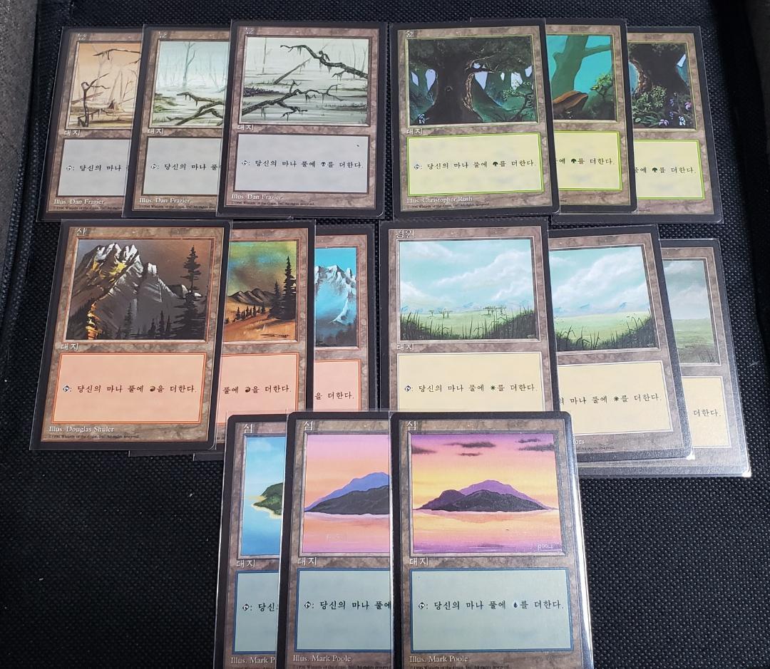 MTG 基本地形 ハングル 韓国語 5種各1枚 15枚セット 4版 FBB