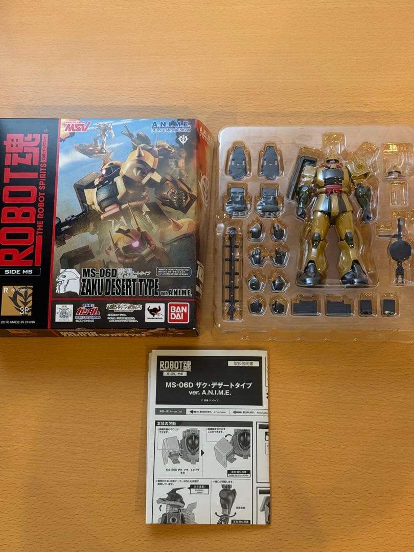 ROBOT魂ver.A.N.I.M.E セット売り