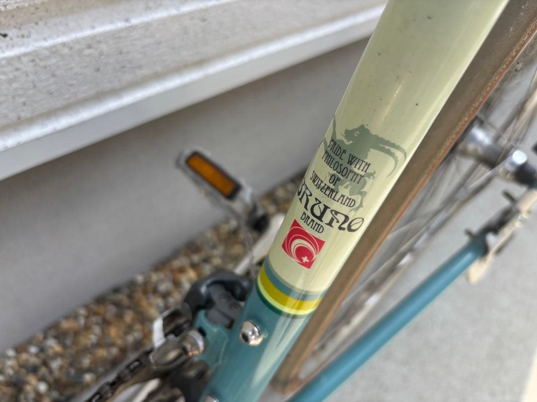 BRUNO ブルーノ 700C TOUR 自転車【引き取り限定】