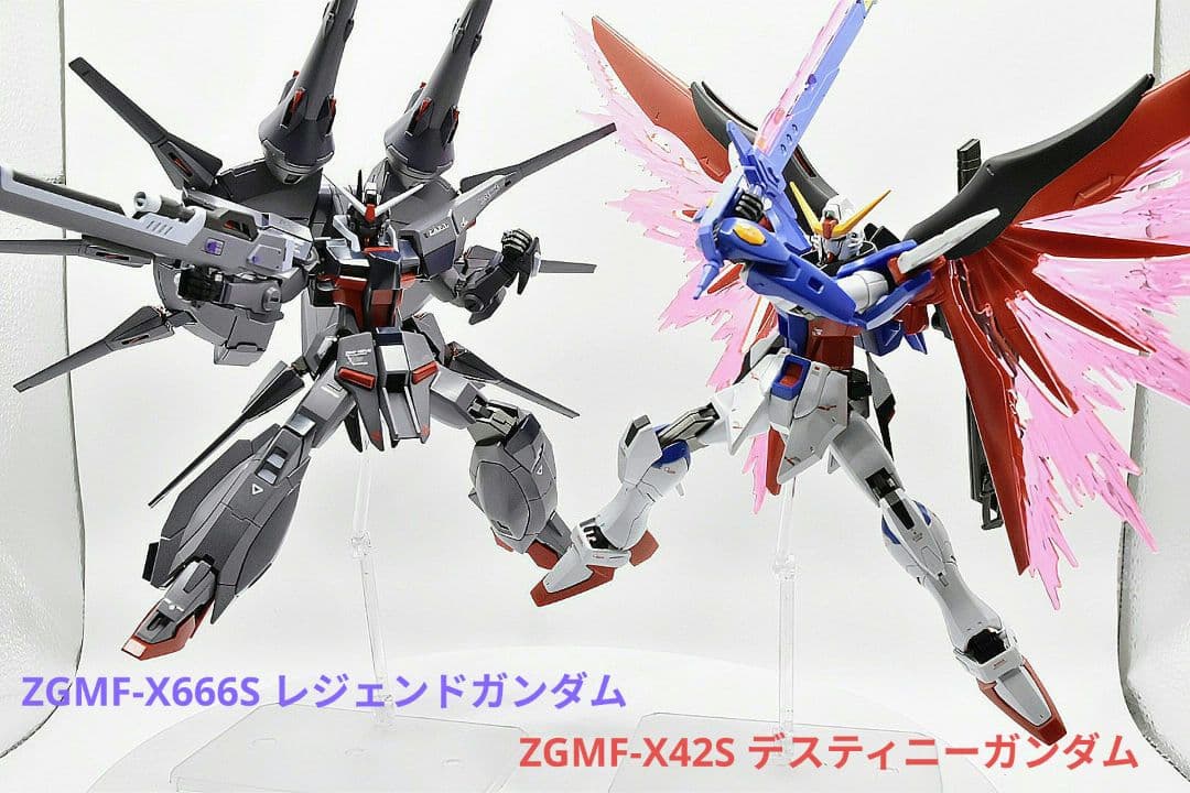 HGCE ディスティニーガンダム＆レジェンドガンダム 2体セット 完成品