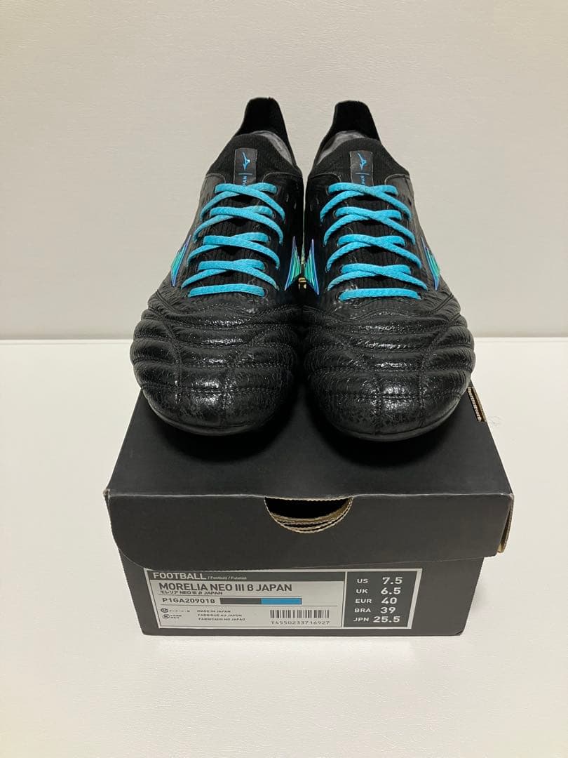 モレリアネオ3βJAPAN 25.5cm