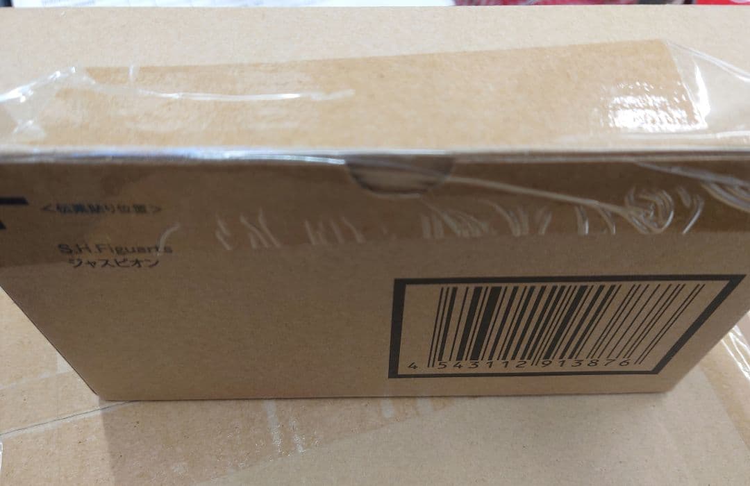 S.H.Figuarts　ジャスピオン