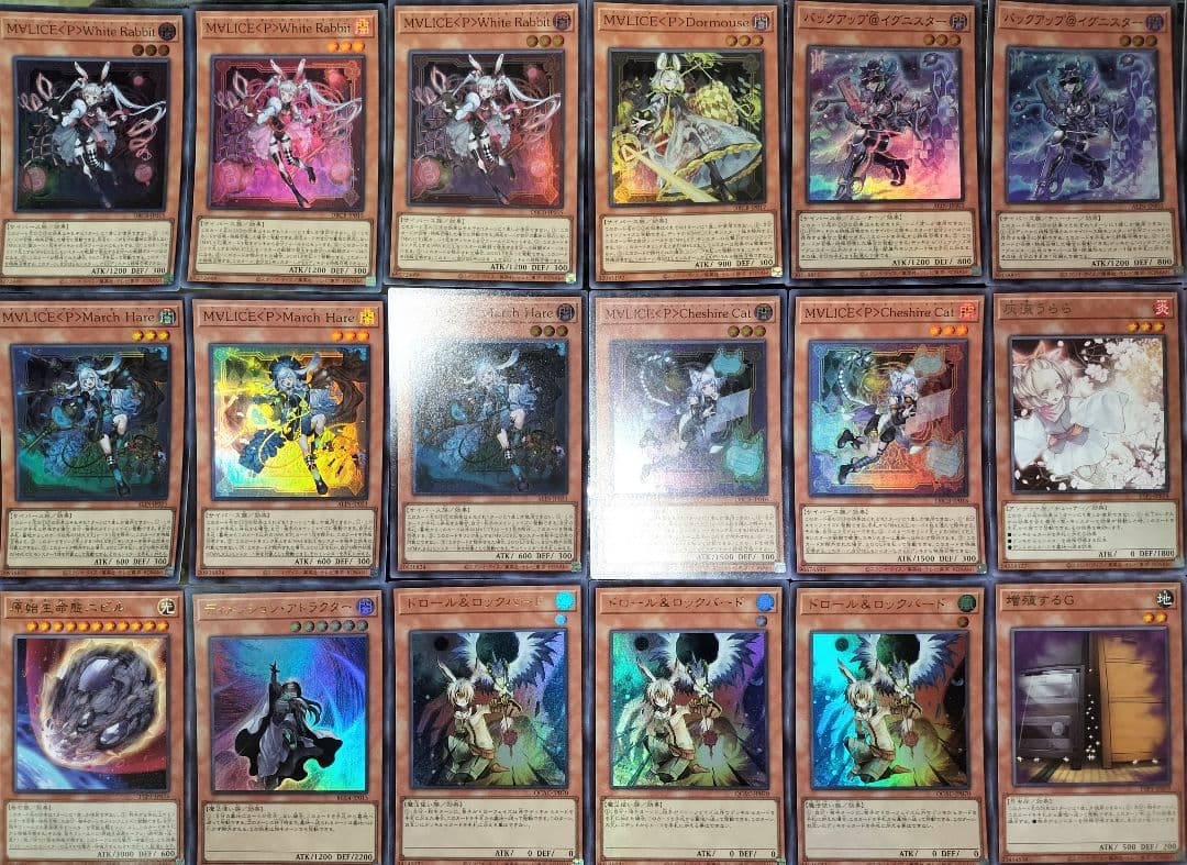 遊戯王デッキ　＠イグニスター×M∀LICEデッキ　ガチ構築