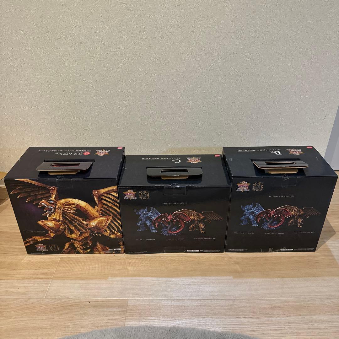 遊戯王一番くじvol.4 セット