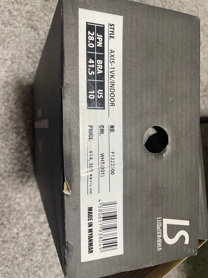 シューズ Luz y Sombra AXIS-1VK/INDOOR 28.0cm