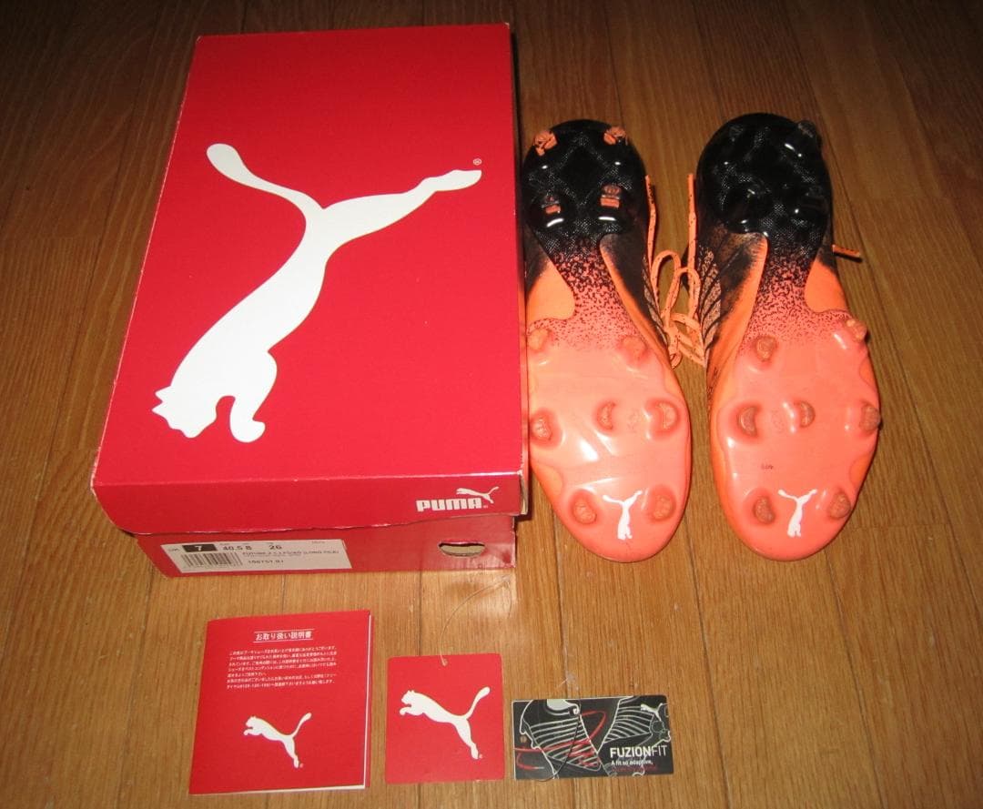 PUMA(プーマ)のサッカースパイク「フューチャー Z 1.3 FG/AG」