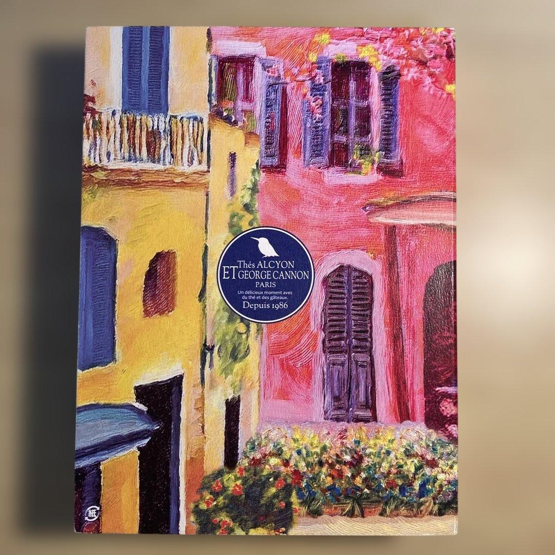 猫がくれた紅茶時間 4種セット