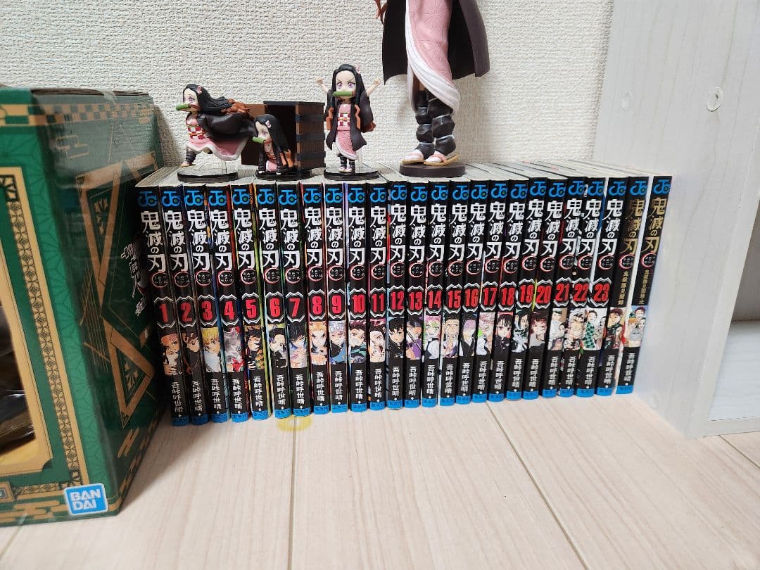 鬼滅の刃 全巻セット フィギュア付き