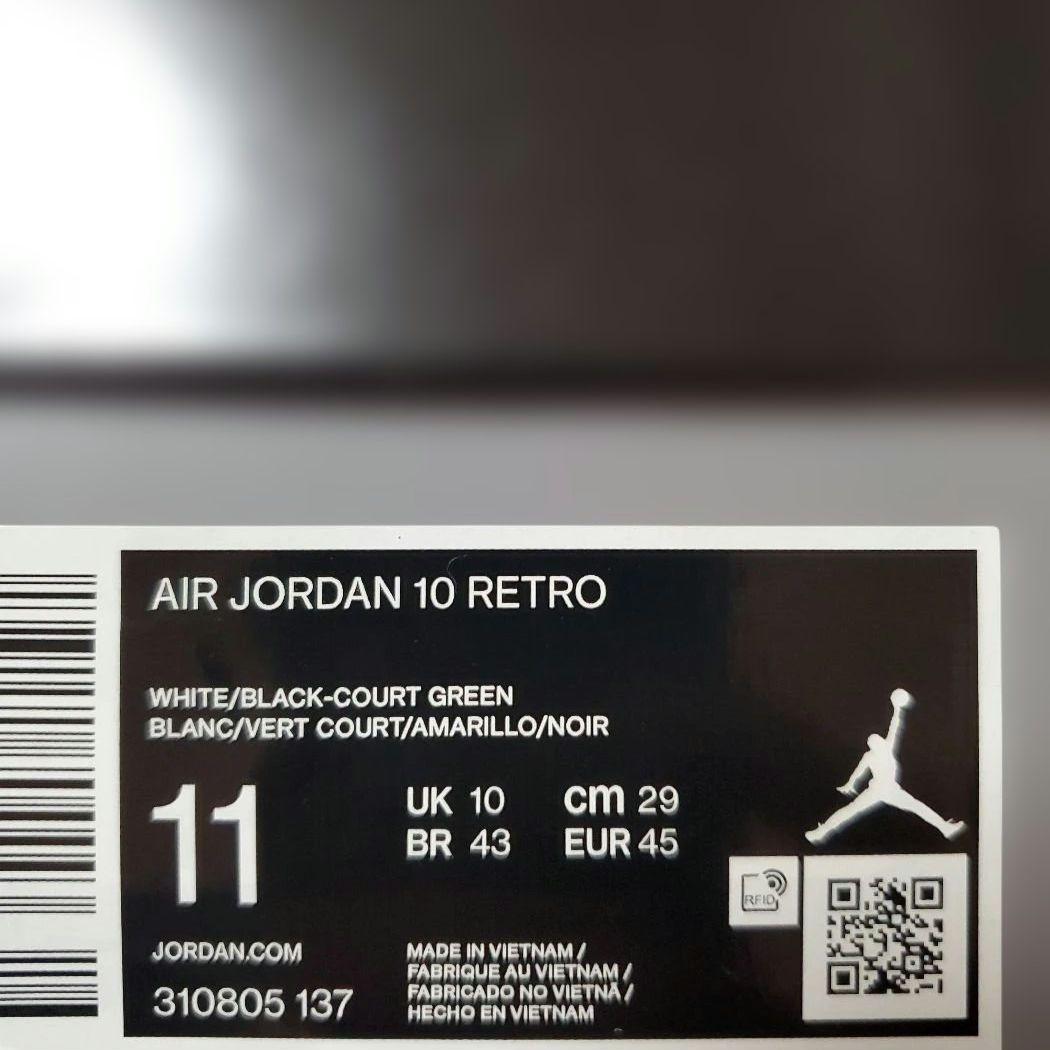 AIR JORDAN 10 シアトル nike aj supreme