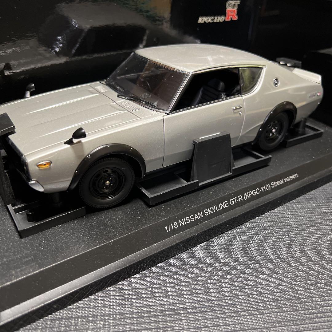 スカイラインケンメリGTRシルバー 1/18京商ミニカー