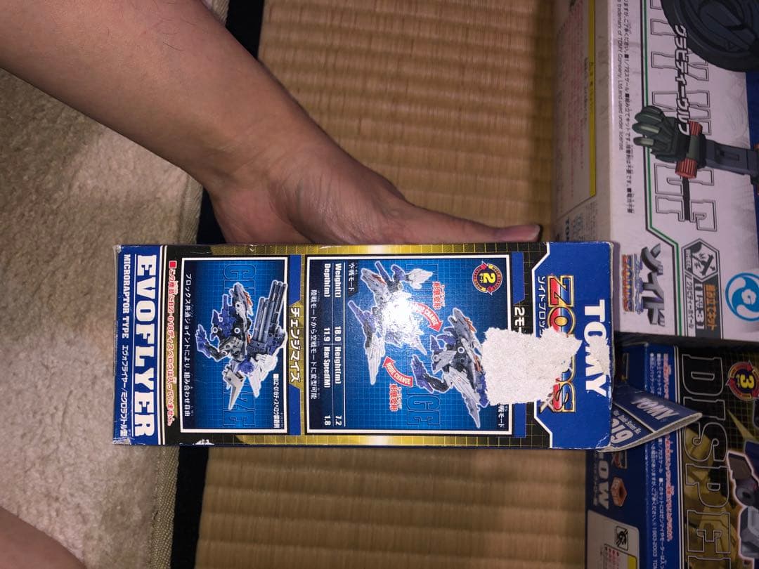 ゾイド プラモデル　TOMY ブロックス　ジェネシス　セット売り