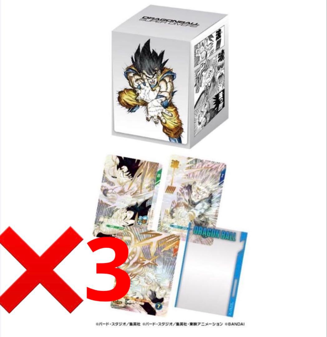 ドラゴンボールスーパーダイバーズ 40th Annlversary デッキケース