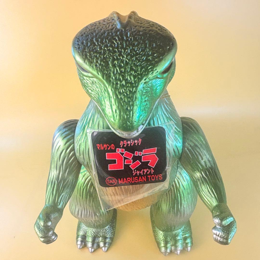 マルサン クラシックジャイアント ゴジラ 35ｃｍ 珍色 カスタム 後藤彩色所