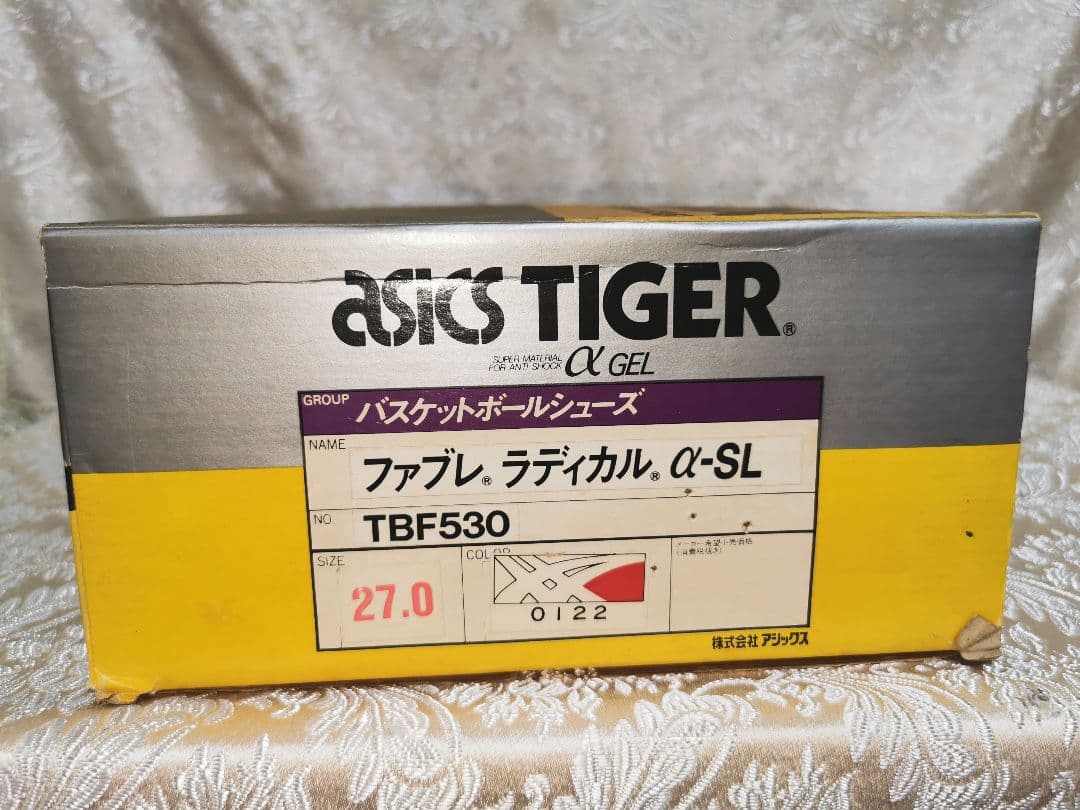 デッドストック　アシックス TIGER ファブレラディカル 日本型