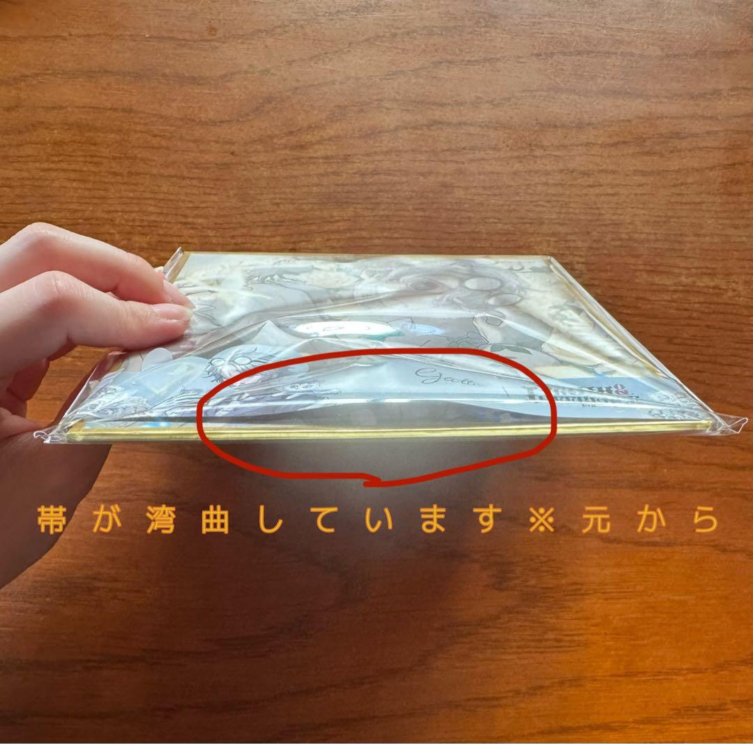 ※色紙のみ 第五人格 5周年限定 オフラインパック ガット衣装【特別版】