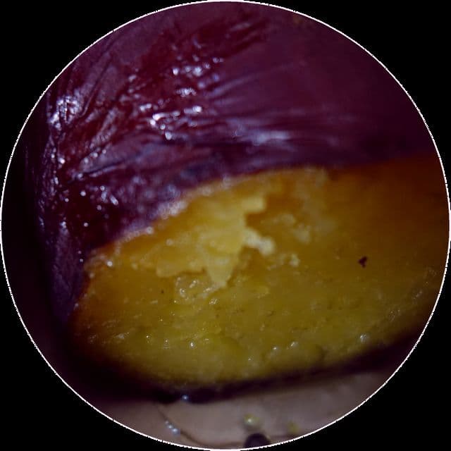 蜜芋の干し芋　10袋セット