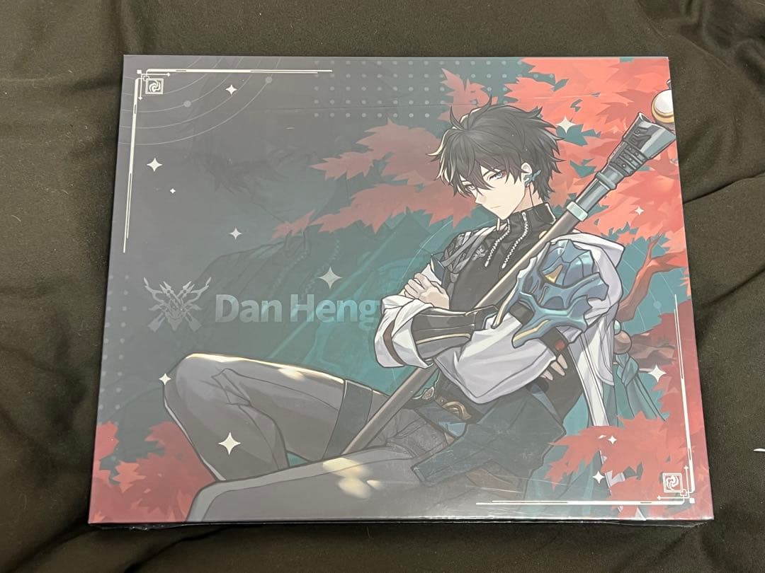 崩壊スターレイル スタレ ギフトボックス 丹恒 非売品 Dan Heng