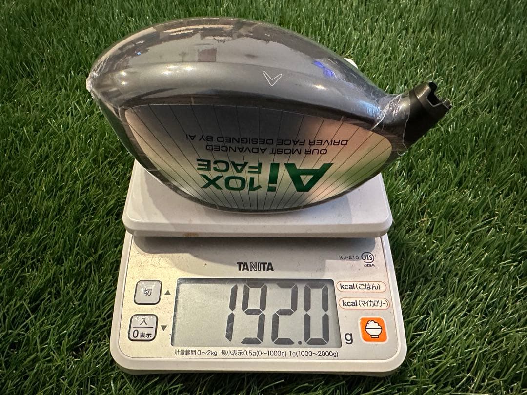 [未使用]エリート ドライバー 10.5°/スピーダー NX バイオレット50s