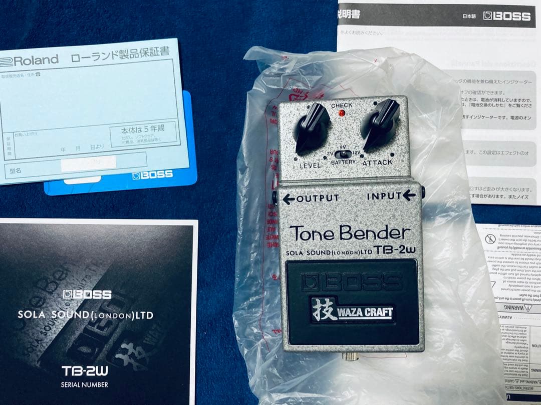 ギター BOSS TB-2W
