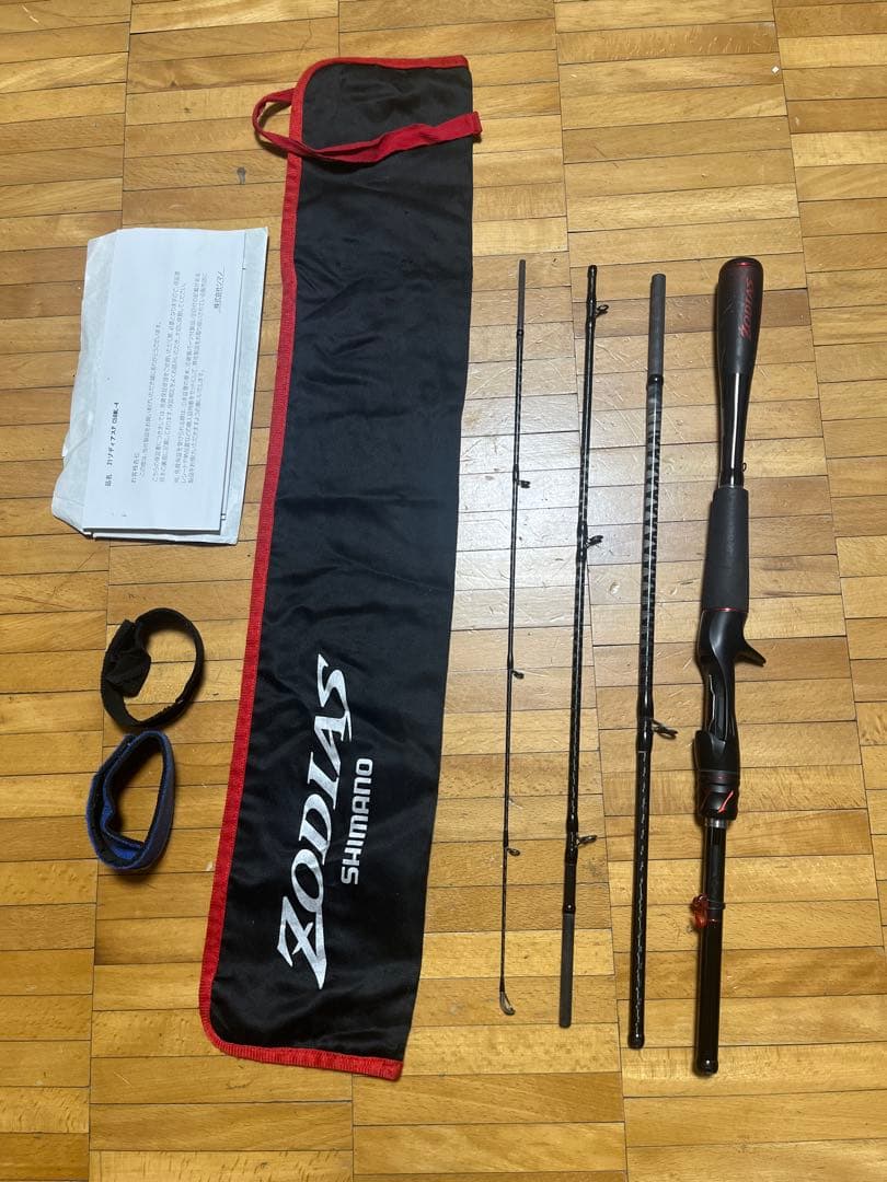 21 ゾディアス パックロッド C58ML-4