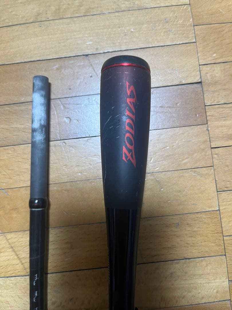 21 ゾディアス パックロッド C58ML-4