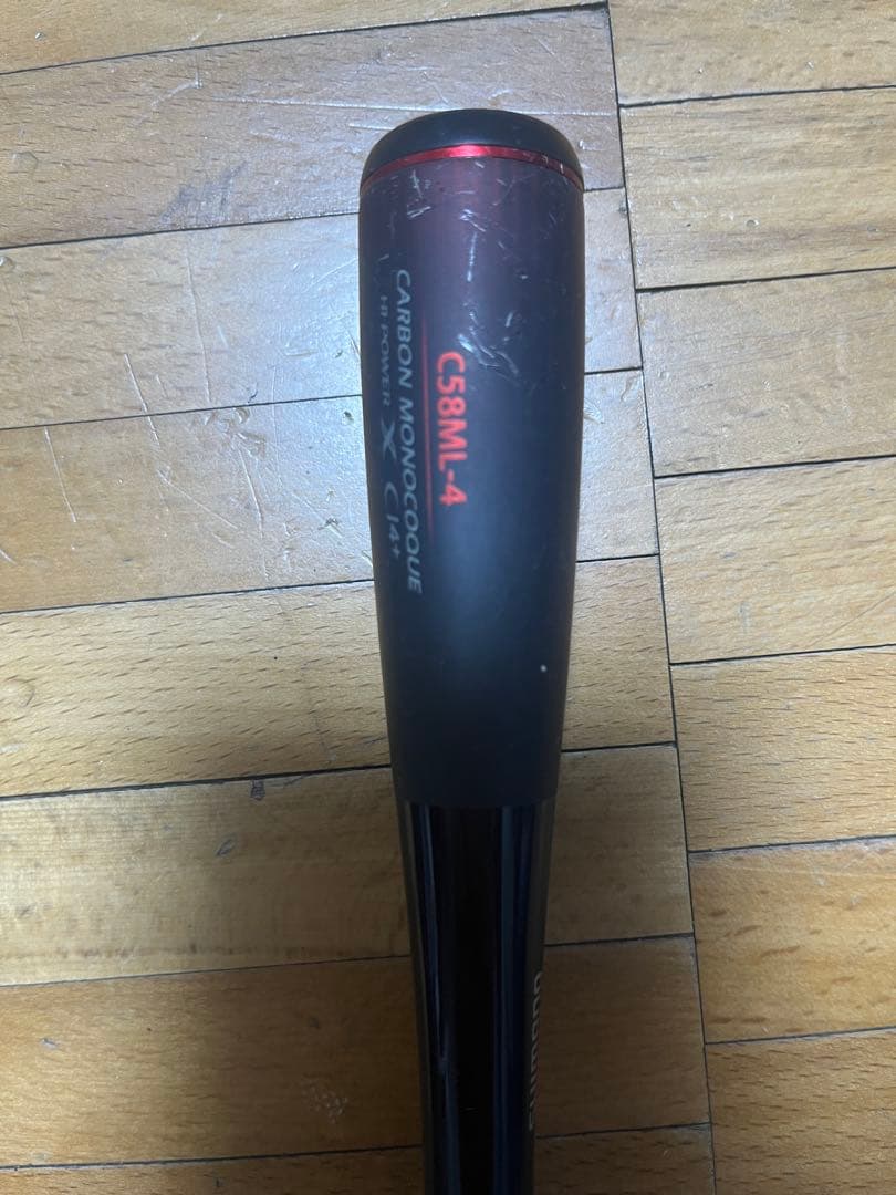 21 ゾディアス パックロッド C58ML-4