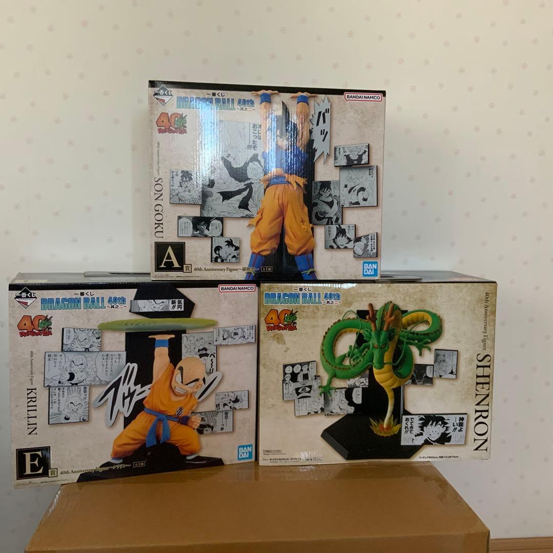 ドラゴンボール　一番くじ　A賞　悟空　E賞　クリリン　ラストワン　神龍　下位賞