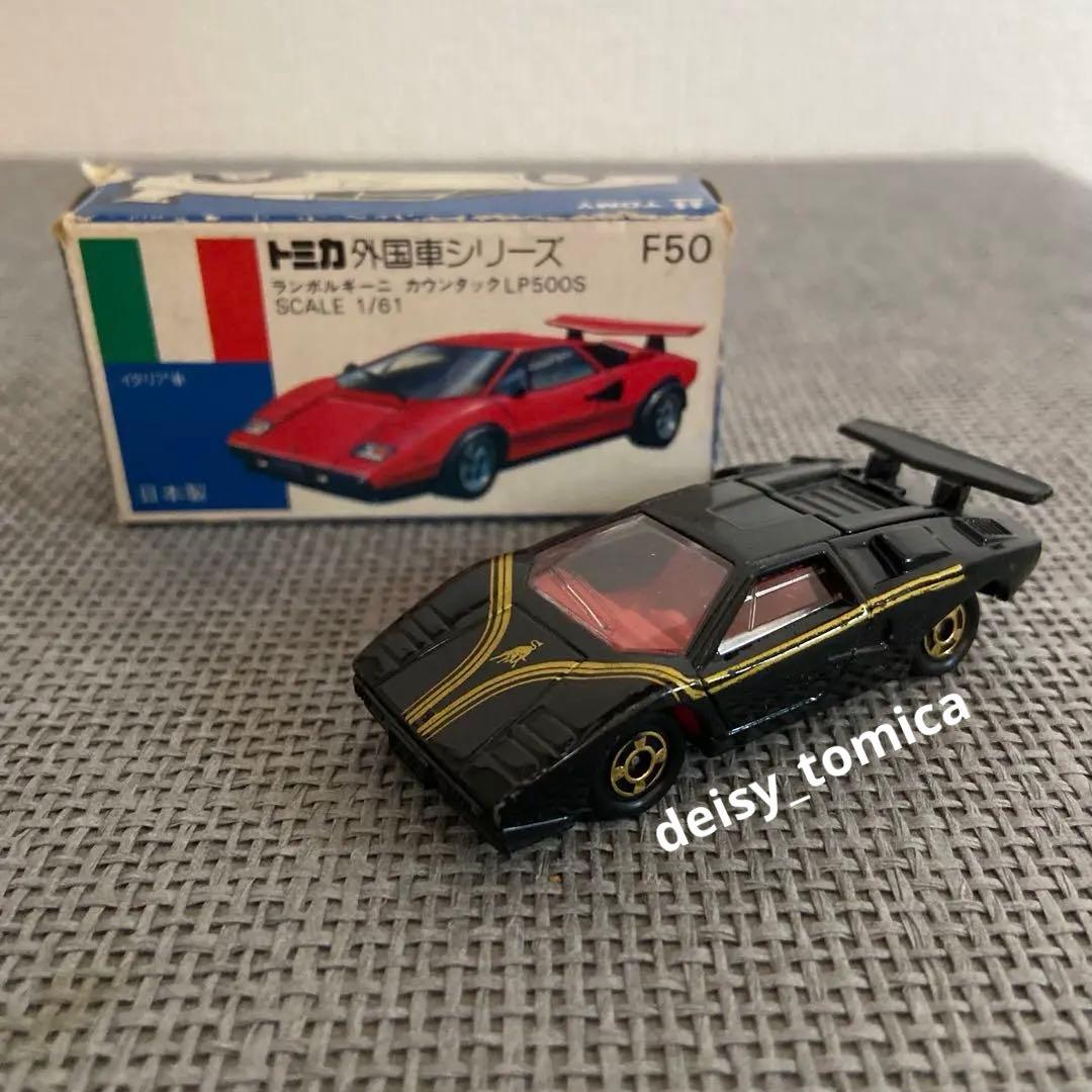 トミカ ランボルギーニ カウンタックLP500S 日本製 青箱 外国車シリーズ